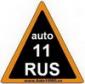 Аватар пользователя Auto11RUS